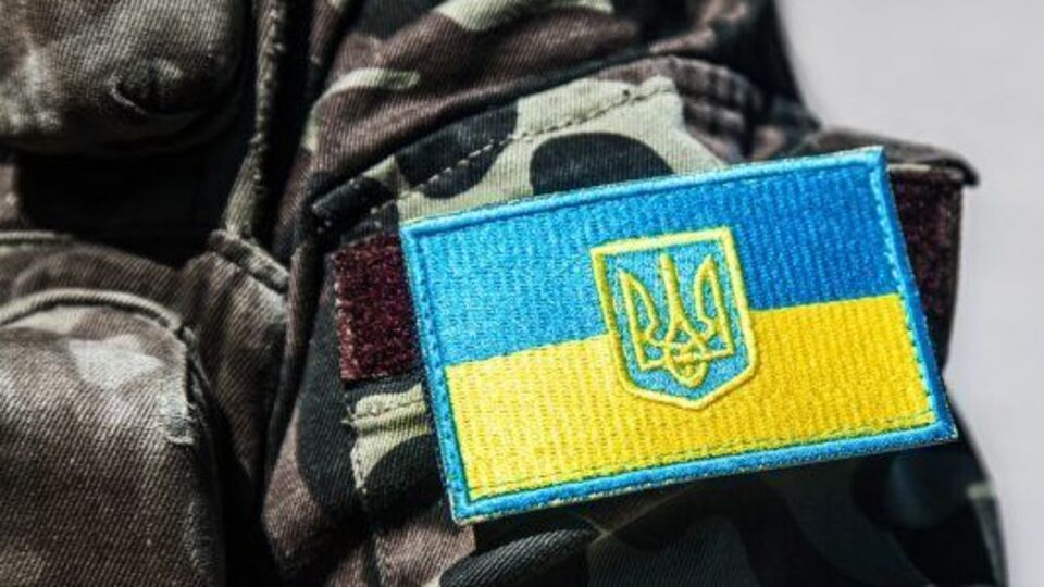 19,3% опрошенных полностью доверяют ВСУ