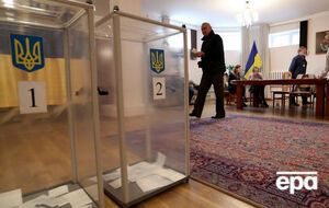 ОПЗЖ поддержали бы 18,6% украинцев