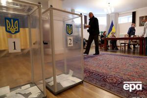 ОПЗЖ підтримало б 18,6% українців