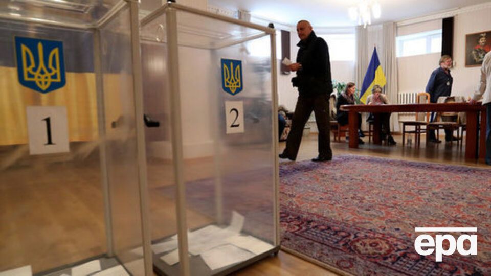 ОПЗЖ поддержали бы 18,6% украинцев