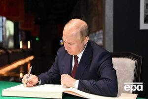 У січні Путін подав проєкт закону про поправки до конституції РФ на розгляд Держдуми