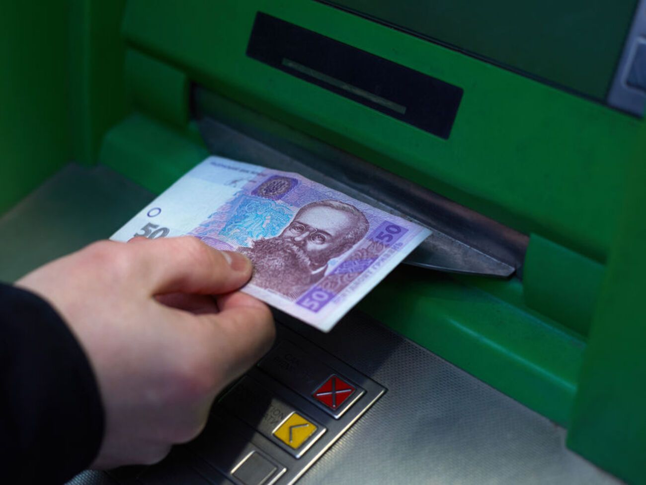 Законопроєкт пропонує скасувати ліміт 5 тис. грн і збільшити його до 25 тис. грн