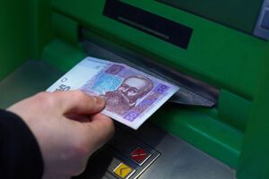 Законопроєкт пропонує скасувати ліміт 5 тис. грн і збільшити його до 25 тис. грн