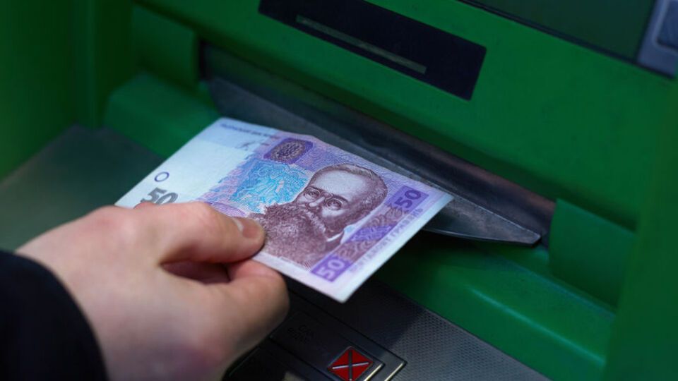 Законопроєкт пропонує скасувати ліміт 5 тис. грн і збільшити його до 25 тис. грн
