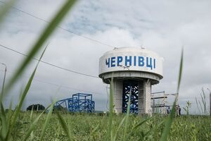 Осачук сообщил, что в пределах Черновцов вода в Пруте может подняться до 6,5 метра