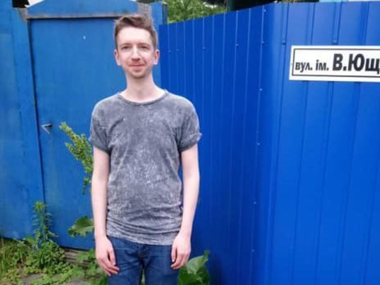 Кто-то говорит, что это неравенство – позволять детям из ОРДЛО облегченные условия поступления в вузы. А жизнь в оккупации – это равенство?