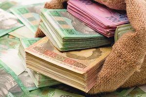 По прогнозам правительства Украины, ВВП Украины в 2020 году упадет на 4,8%