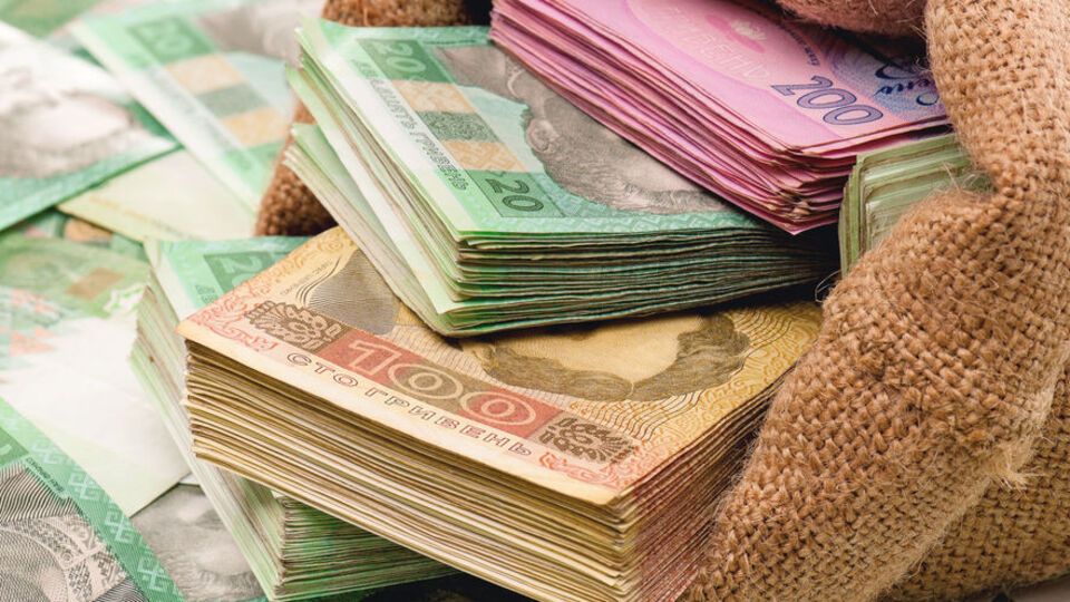 За прогнозами уряду України, ВВП України 2020 року впаде на 4,8%