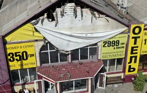 Пожар в "Токио Стар" произошел в августе 2019 года