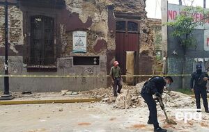 Очаг землетрясения был в штате Оахака