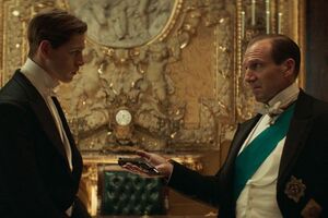 Релиз фильма назначен на 18 сентября 2020 года