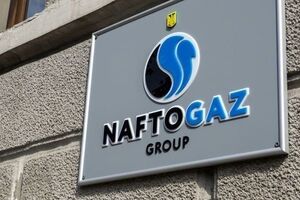 На основі отриманих документів автори проаналізували низку угод із дисконтом