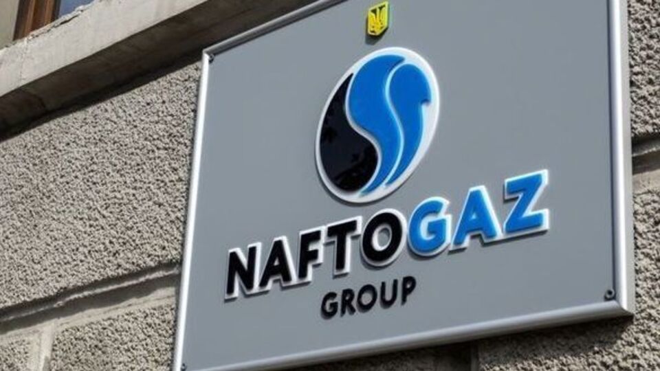 На основі отриманих документів автори проаналізували низку угод із дисконтом