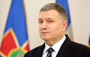 Аваков отправился в пострадавшие регионы