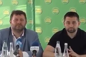 23 червня в мережі з'явилося відео, де Корнієнко та Арахамія обговорювали колегу по фракції Аллахвердієву