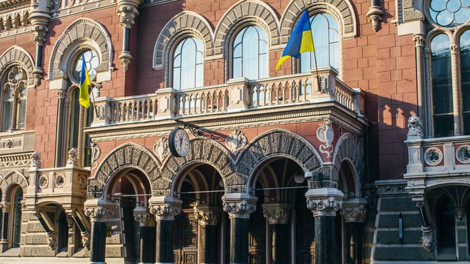 НБУ: Динаміка депозитних ставок уже відображає нову реальність – найближчим часом практично в усіх банках вони увійдуть на територію одноцифрових значень