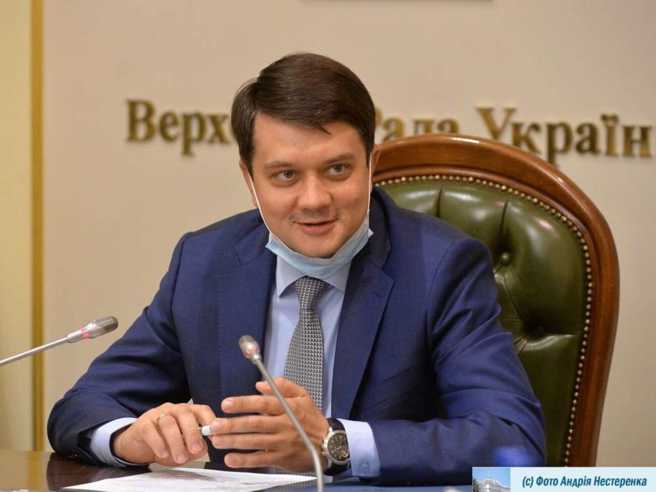 Разумков считает, что&nbsp;все народные депутаты "понимали, на что они идут"