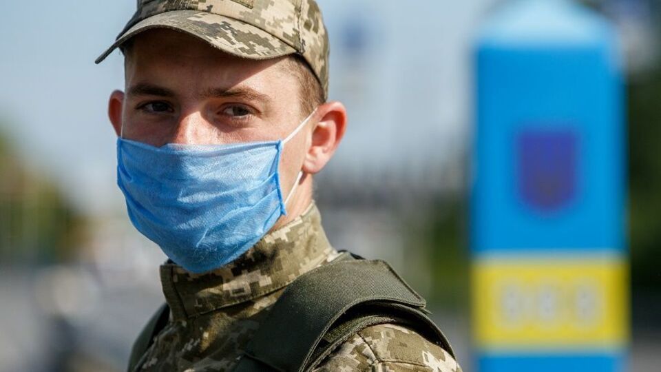 Под контролем медиков находятся более 230 пограничников, которые контактировали с инфицированными лицами