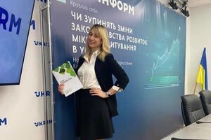 Домбровська: Частина, яка стосувалася мене, є високою оцінкою моєї роботи в місті