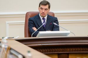 Гончарук: Я думаю, что нас всех ждет холодная осень