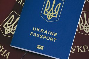 Решение о запрете въезда в РФ по паспорту гражданина Украины было принято в декабре 2019 года