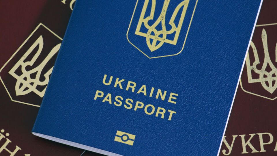 Решение о запрете въезда в РФ по паспорту гражданина Украины было принято в декабре 2019 года