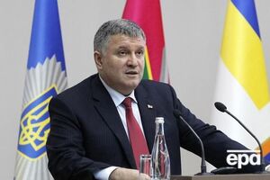 Аваков возглавляет МВД с 2014 года