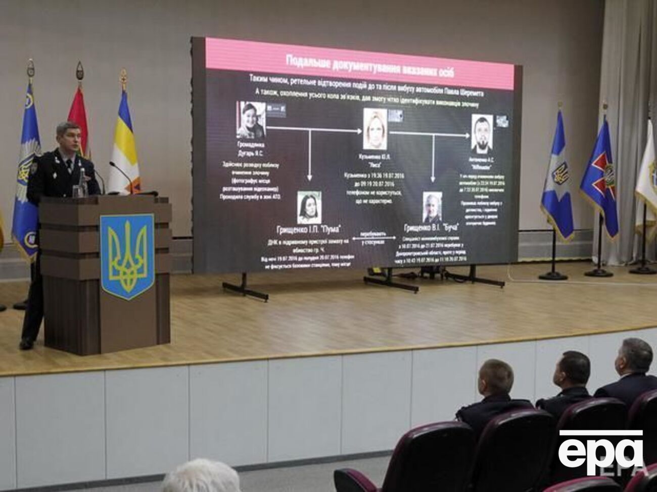 В деле об убийстве Шеремета фигурируют пять человек