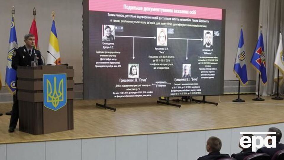 В деле об убийстве Шеремета фигурируют пять человек