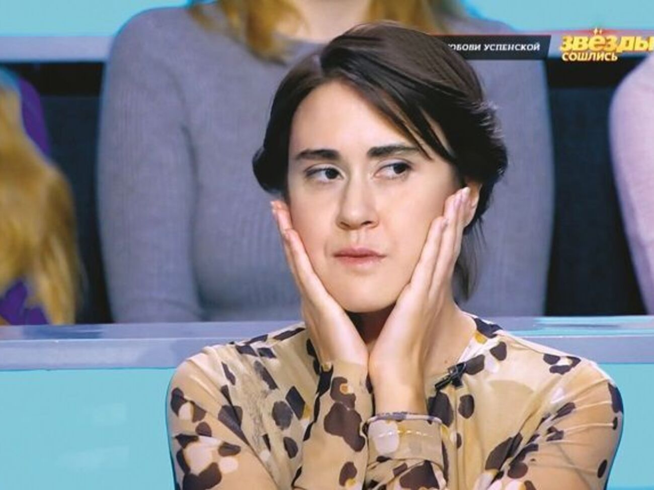 Дочь Успенской:&nbsp;Не обманывайтесь моим милым лицом