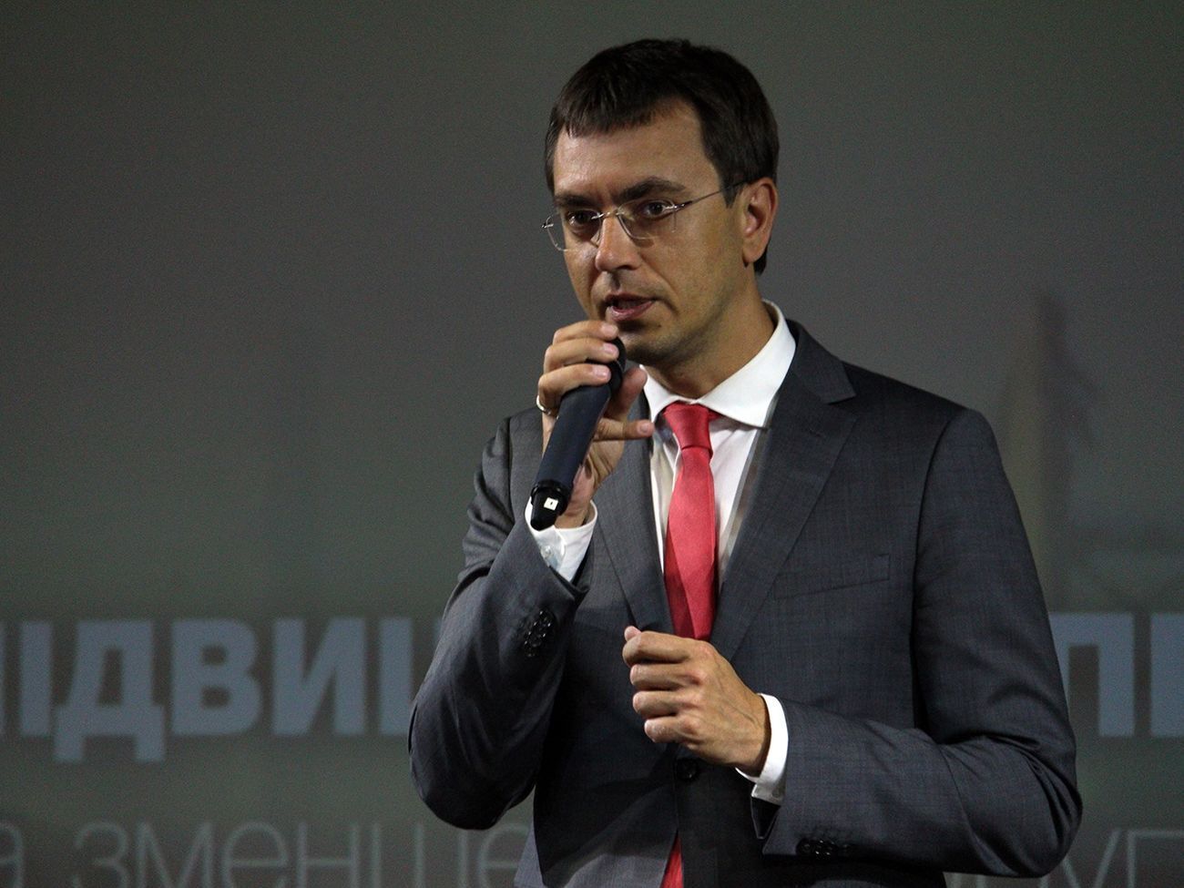 Омеляна вважають причетним до завдання збитків державі