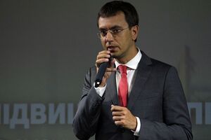 Омеляна считают причастным к нанесению убытков государству