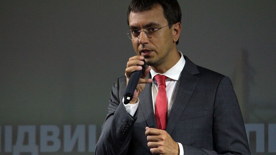 Омеляна вважають причетним до завдання збитків державі