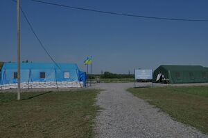Палатки установлены возле пункта пропуска