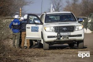 ОБСЄ є однією зі сторін ТКГ у Мінську