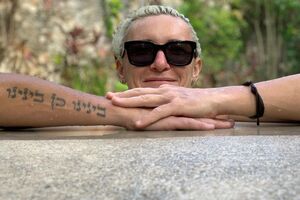 Арбенина: Я благодарна