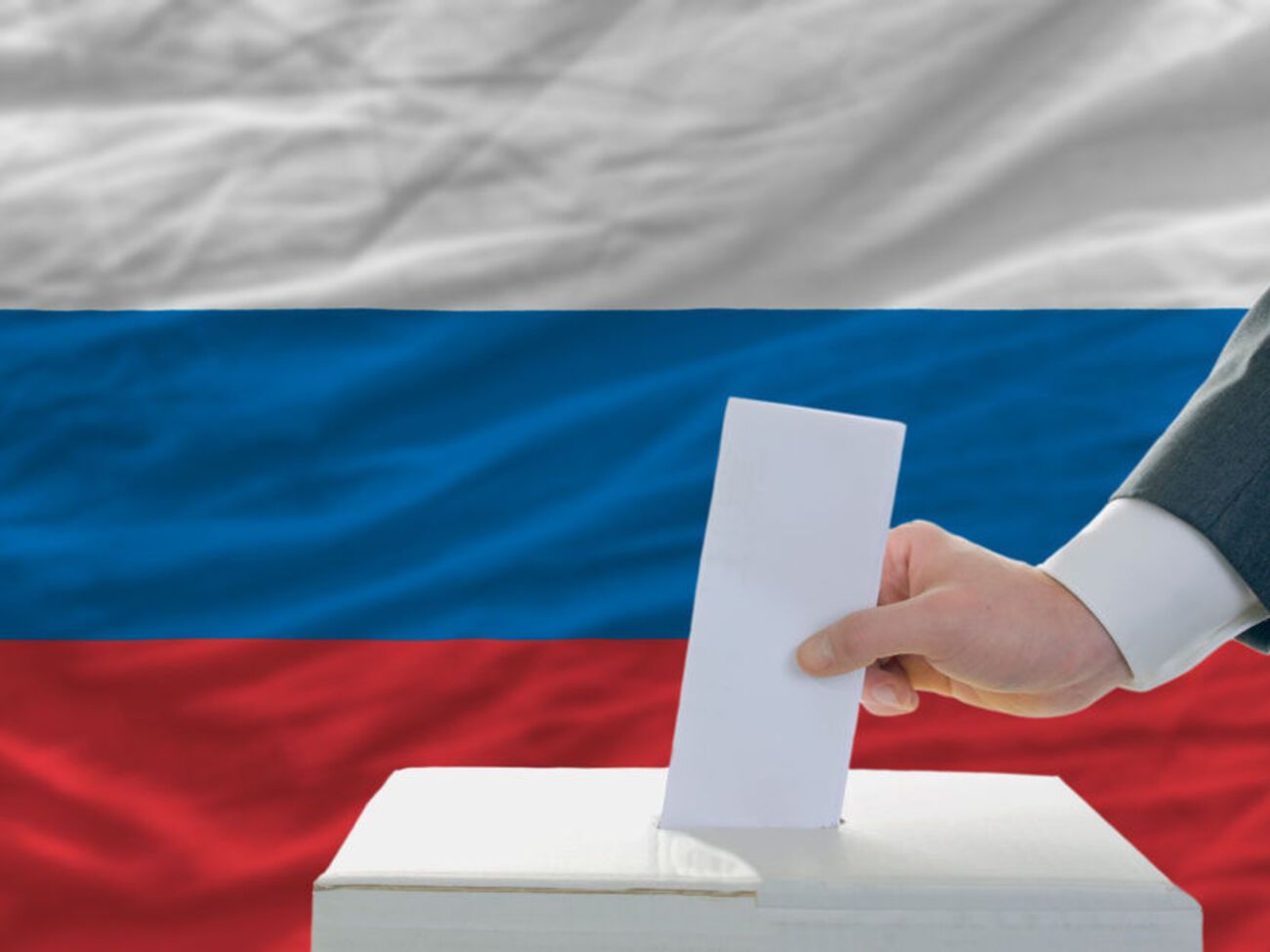 25 червня в Росії розпочалося голосування за поправки до конституції РФ