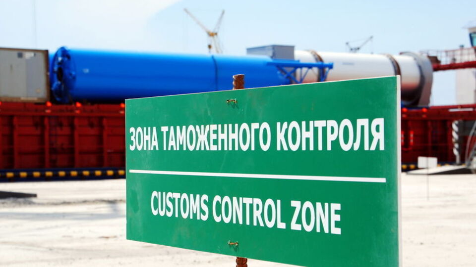 Профессионального праздника у украинских таможенников не было с 2013 года