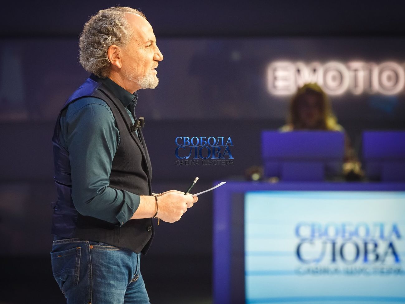 Программа Шустера выйдет в эфир в 21.00