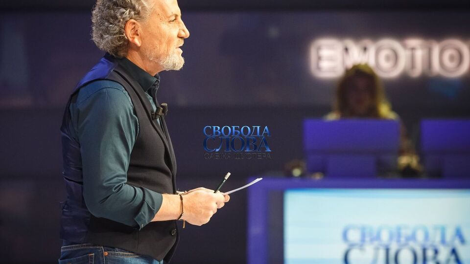 Програма Шустера вийде в ефір о 21.00