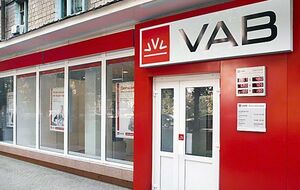 В НАБУ считают, что закрывать дело "VAB Банка" нельзя