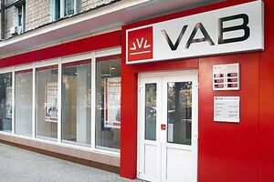 В НАБУ считают, что закрывать дело "VAB Банка" нельзя
