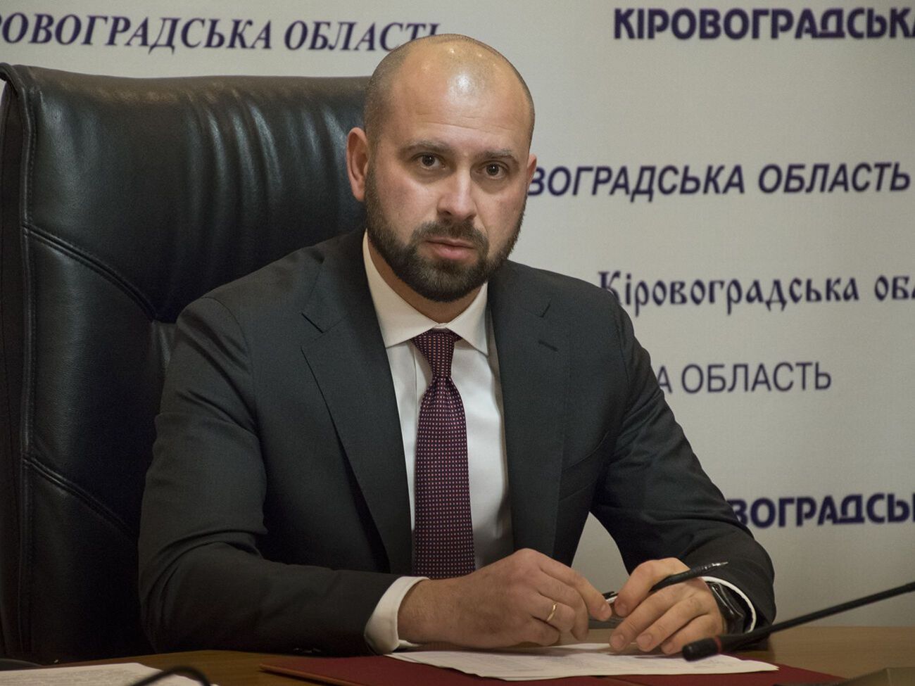 Балонь назначен председателем Кировоградской облгосадминистрации 11 ноября 2019 года