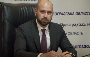 Балонь назначен председателем Кировоградской облгосадминистрации 11 ноября 2019 года