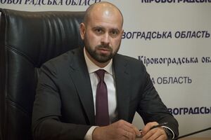 Балонь назначен председателем Кировоградской облгосадминистрации 11 ноября 2019 года