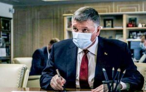 Аваков: Мы готовы подписать контракт с ОСЕА о начале строительства патрульных пограничных кораблей