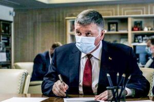 Аваков: Ми готові підписати контракт з ОСЕА про початок будівництва патрульних прикордонних кораблів