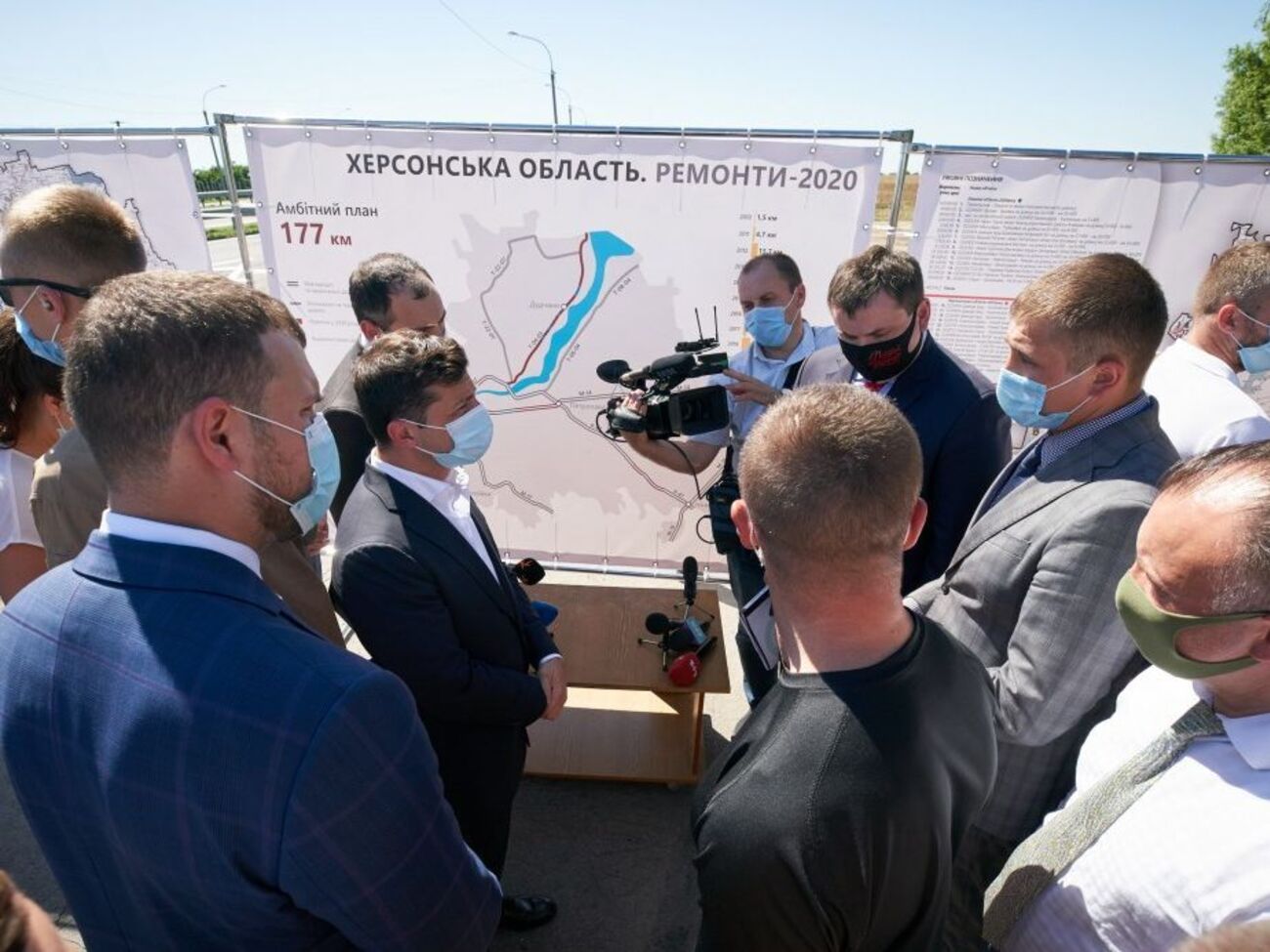 26 июня Зеленский прибыл с рабочим визитом в Херсонскую область