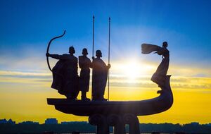 Онлайн-кампанию #KyivNotKiev МИД Украины запустил в октябре 2018 года