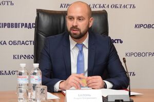 25 июня 2020 года, в день задержания, Кабинет Министров согласовал увольнение Балоня с должности